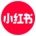 小红书
